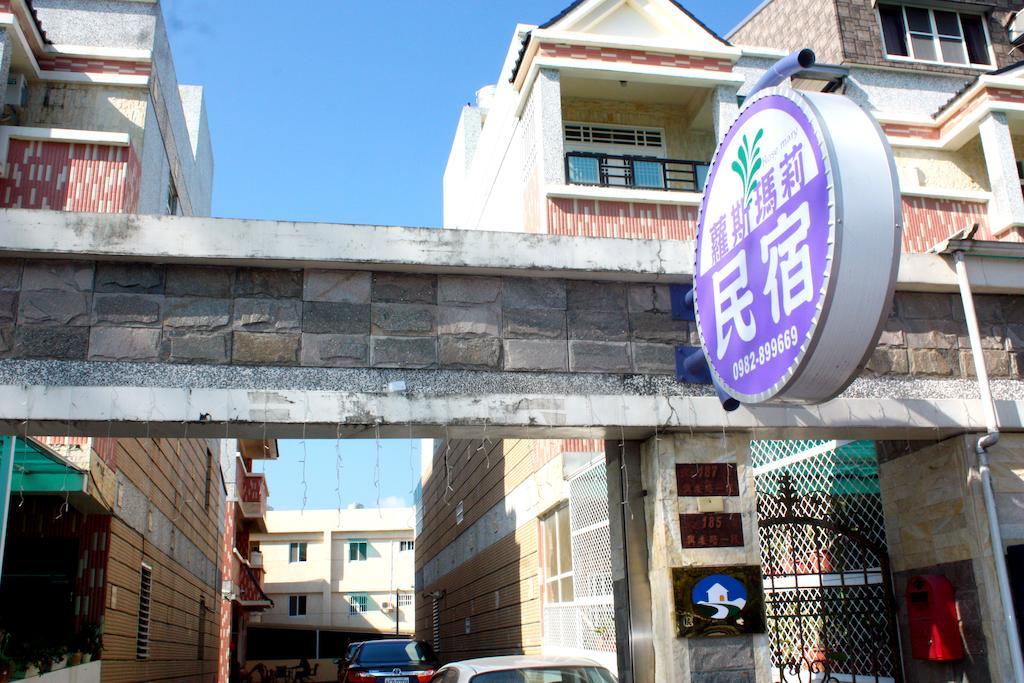 T'ai-tungMary 18公寓 外观 照片