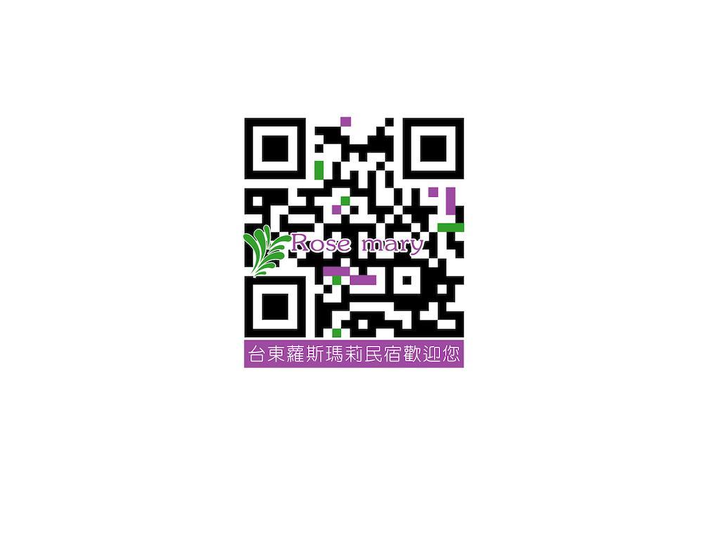 T'ai-tungMary 18公寓 外观 照片