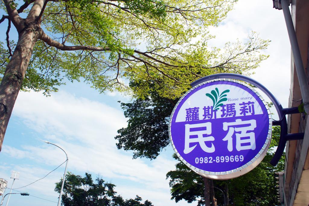 T'ai-tungMary 18公寓 外观 照片